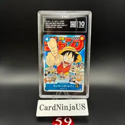 TAG GEM MINT 10 MONKEY D. LUFFY #P-033 ONE PIECE WEEKLY SHONEN JUMP 2023 JPN 59 - Image 1