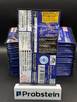 Lot of (30) One Piece Japanese OP-14 The Azure Sea's Seven Booster Packs - Image 3