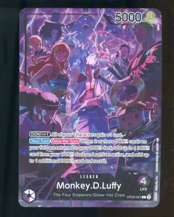 2024 One Piece Emperors in the New World 2nd Anniversary #061 Monkey D. Luffy - Image 1