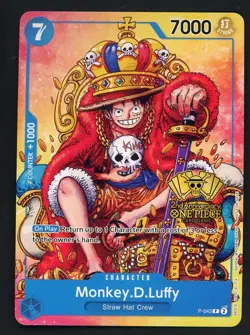 Monkey.D.Luffy (2nd Anniversary Stamped) P-043 One Piece Promo Non Foil - Image 1