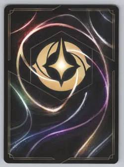 Disney Lorcana Cold Foil - Yelana - Northuldra Leade 55/204- Reign of Jafar (8) - Image 2