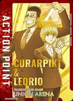 Union Arena UAPB/HTR-AP02 Action point card Leorio Kurapika AP Japanese - Image 1