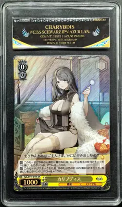 2025 Weiss Schwarz Cards JPN. Azur Lane Charybdis ‌SR S119-019S PCG 10 PRISTINE - Image 1