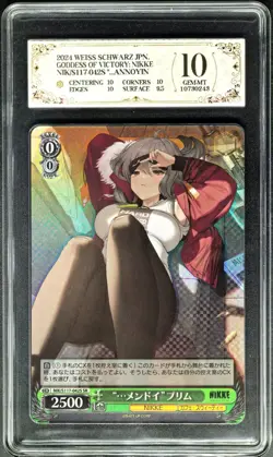 2024 WS Cards JPN. ...Annoying Frima ‌SR GODDESS OF VICTORY: NIKKE PCG 10 - Image 1