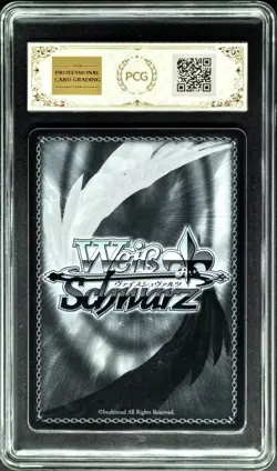 2024 WS Cards JPN. ...Annoying Frima ‌SR GODDESS OF VICTORY: NIKKE PCG 10 - Image 2
