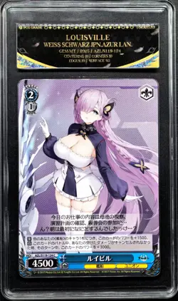 2025 Weiss Schwarz Cards JPN. Azur Lane Louisville AZL/S119-124 PCG 10 GEM-MT - Image 1