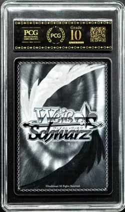 2025 Weiss Schwarz Cards JPN. Azur Lane Louisville AZL/S119-124 PCG 10 GEM-MT - Image 2