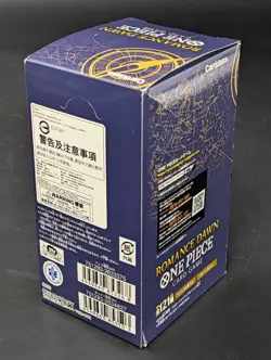 BANDAI ONE PIECE Card Game ROMANCE DAWN OP-01 Japanese Booster BOX Sealed - Image 3