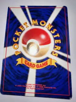 1999 Pokemon Japanese Promo Southern Islands 151 Mew-Holo Card - Image 2