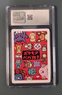 CGC 10 Squirtle 2019 Japanese Pokemon Card Gem Mint Old Maid Squirtle - Image 2