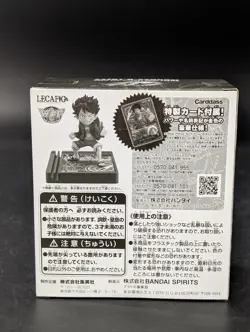 Monkey D Luffy Lecafig Figure Leader Card Box One Piece Japan Collectible w/Card - Image 2