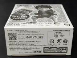 Monkey D Luffy Lecafig Figure Leader Card Box One Piece Japan Collectible w/Card - Image 4