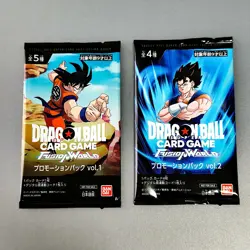 Dragon Ball Super Card Game Fusion World - Promo Pack 01 etc… 11Packs - Image 3