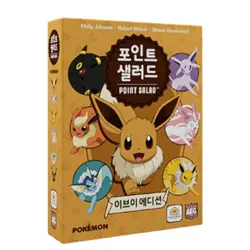 Pokemon Point Salad EEVEE Edition Pokemon Card Board Game no tariff us - Image 1