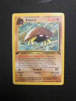 Pokemon TCG Kabuto Fossil 1st Edition Common Card 50/62 - Image 1
