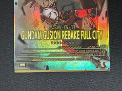 Gundam ARSENAL BASE Card AB01-035(U) Gundam Barbatos BANDAI Prism JAPAN TCG - Image 4