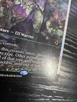 Selfless Safewright (Showcase) (Fracture Foil) Lorwyn Eclipsed Foil - Image 4