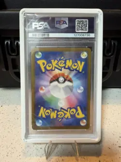 Pokemon Card PSA 10 Celebration Fanfare 174/SV-P Japanese Promo Pikachu 23-24 - Image 2