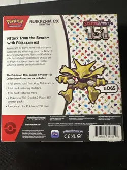 Pokemon TCG: Scarlet & Violet-151 Alakazam ex Collection Booster Box 820650855269 - Image 2
