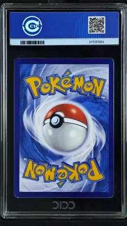 CCIC 9.5 Mint+ 2025 Pokemon Gengar Chinese Exclusive Gem Pack Vol.3 03 07/07 - Image 2