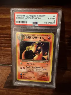 1997 POKEMON JPN ROCKET #6 DARK CHARIZARD-HOLO PSA 6 - Image 1