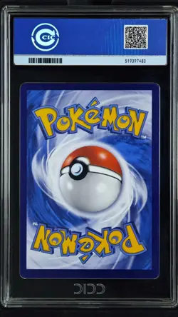 CCIC 9.5 Mint+ 2025 Pokemon Cubone Chinese Exclusive Gem Pack Vol.3 04 07/07 - Image 2