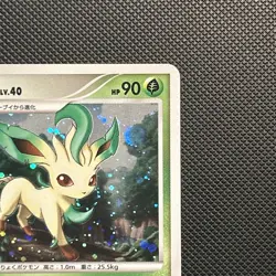Leafeon Holo Japanese Regigigas Collection Pack 002/012 Pokemon 2009 LP - Image 4