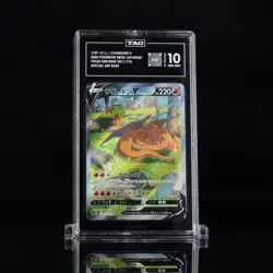 2022 Pokemon VSTAR Universe JP Charizard #211 SAR TAG GEM MINT 10 - Image 1