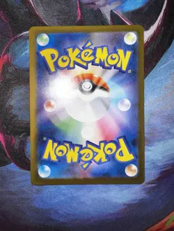 Spheal Full Art 111/106 AR JP sv8 Super Electric Breaker Japanese Pokemon TCG NM - Image 2