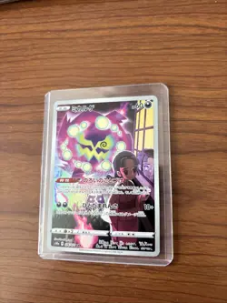 Pokemon Spiritomb 076/071 S10a: Dark Phantasma Holo CHR (Japanese) - Image 2