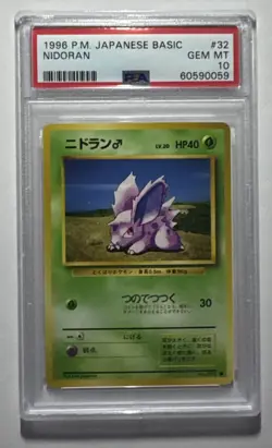 1996 Pokemon Japanese Base Set #32 Nidoran PSA 10 - Image 1