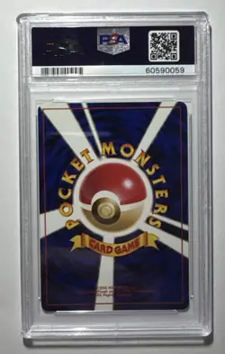 1996 Pokemon Japanese Base Set #32 Nidoran PSA 10 - Image 2