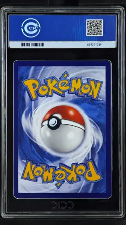 CCIC 9.5 Mint+ Pokemon Chinese Surprise Mew Ex 151C 191/151 SAR Holo Bubble - Image 2