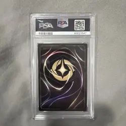 2023 Disney Lorcana The First Chapter 1 Legendary Ursula Power Hungry PSA 10 - Image 2