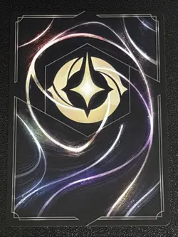 Disney Lorcana Whispers in the Well Hudson-Determined Reader 180/204 NM - Image 2