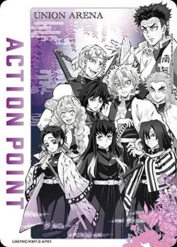 Union Arena UA01NC/KMY-2-AP01 Action point card pillar collection AP Japanese - Image 1