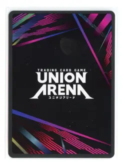 Dorothy (Winner) Rare Foil Union Arena Promotion Cards UEPR/NIK-1-042 NM - Image 2