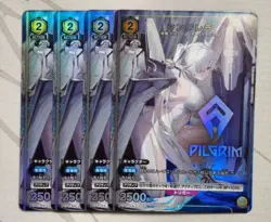 NIKKE UNION ARENA Card Game Cinderella NIK-2-013 Promo x 4 V jump Bonus Japan - Image 1