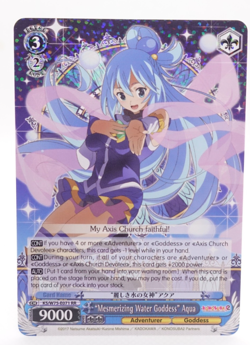 Weiss Schwarz Konosuba Aqua KS/W75-E071 RR English Anime Trading Card - Image 1