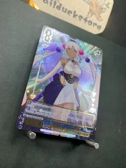 Weiss Schwarz Hololive Super Expo 2022 Tsukumo Sana HOL/WE36-52HLP Japanese - Image 2