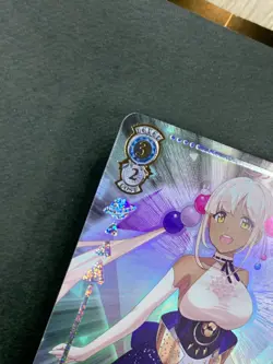 Weiss Schwarz Hololive Super Expo 2022 Tsukumo Sana HOL/WE36-52HLP Japanese - Image 3