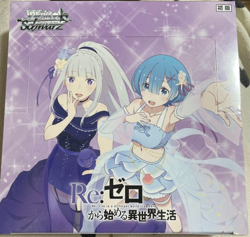 Weiss Schwarz Re:Zero Vol.3 Sealed Booster Box Japanese FAST SHIP - Image 1