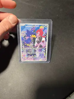 Pokemon 1-Pack Mystery Bundle - Booster Pack & 20 Card Mystery Pack - Image 3