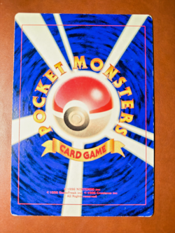 Pokemon Plaza Jumbo Promo Card 1998 CoroCoro Japanese - Yuka Morii Clay Art VHTF - Image 5