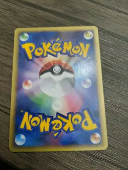 Pokemon Falkner's Fearow Japanese VS Exclusive Set Card EX+/VG 002/141 1ED - Image 3