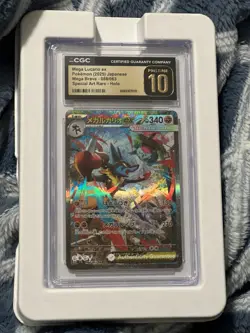 CGC Pristine 10 Mega Lucario ex 088 M1l Mega Brave Japanese Pokemon Card 6b - Image 1
