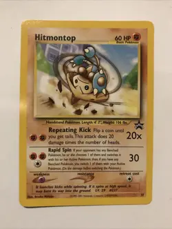 Hitmontop #37 - Black Star Promo - WoTC Pokemon Card - Near Mint (NM) - Image 1