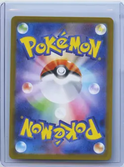 2025 Pokemon Alakazam Card Japanese AR 071/063 M1S Mega Symphonia NM - Image 2