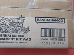 Dragon Ball Card Game Super TCG Zenkai Series Tournament Kit Vol 3 BANDAI SEALED - Image 4
