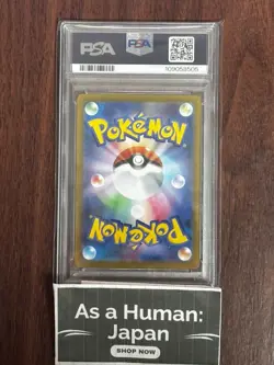 Drowzee AR 086/078 Pokemon Card sv1V Scarlet & violet ex Japanese Seller！ - Image 2